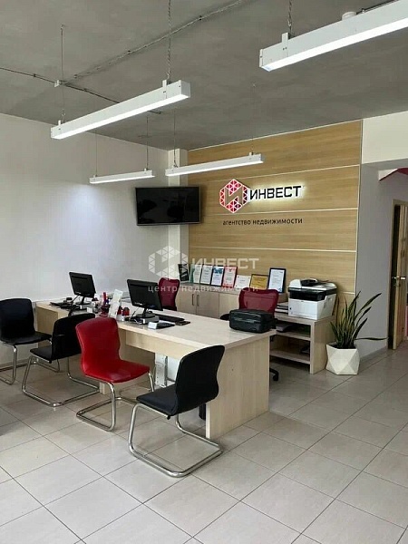 Аренда недвижимости, коммерческая