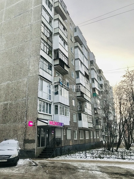 Аренда недвижимости, квартира