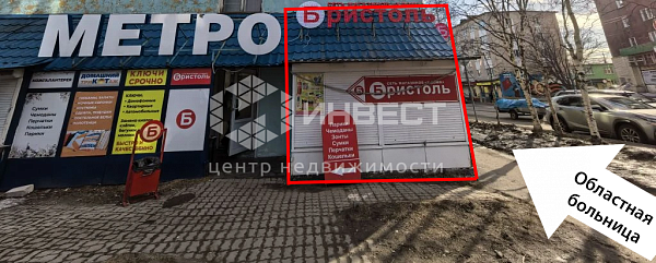 Аренда недвижимости, коммерческая
