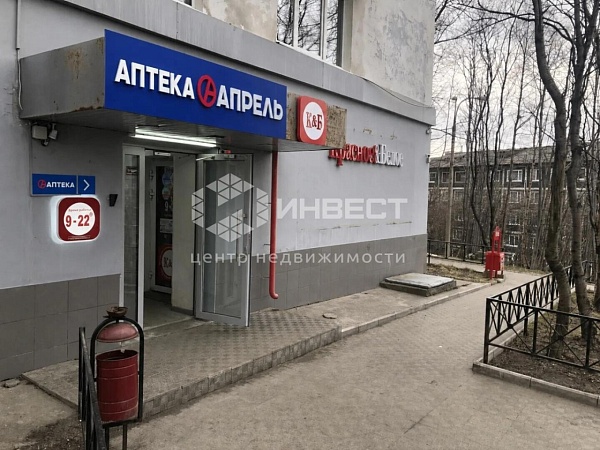 Помещения свободного назначения, 126 кв.м., Россия,  Мурманская область,  Мурманск г.,  Юрия Гагарина ул., 45