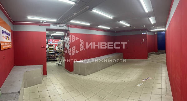 Аренда недвижимости, коммерческая