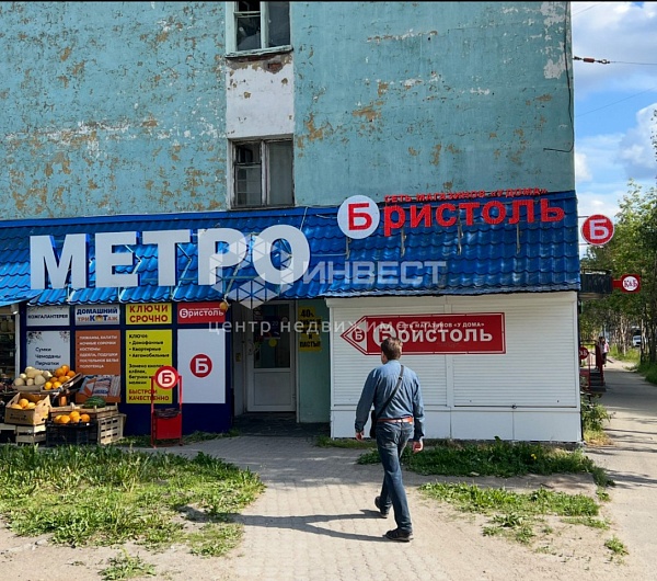 Торговые помещения, 180 кв.м., Россия,  Мурманская область,  Мурманск г.,  Кирова проспект, 54
