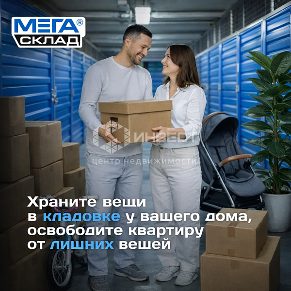Аренда недвижимости, коммерческая, Россия,  Мурманская область,  Мурманск г.,  Мира ул., 6