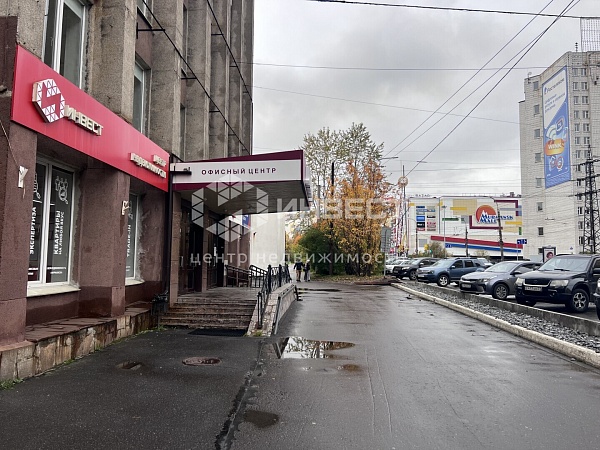 Аренда недвижимости, коммерческая