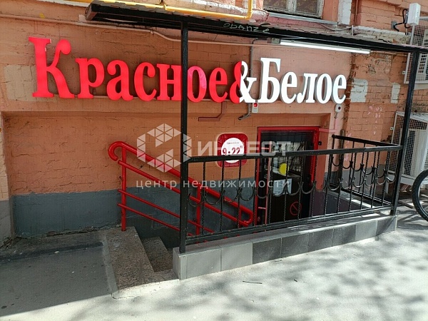 Торговые помещения, 90 кв.м., Россия,  Мурманская область,  Мурманск г.,  Рыбный проезд, 8