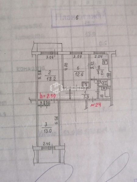 3-к квартира, 60 кв.м.