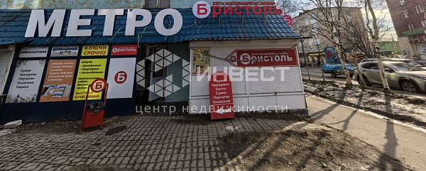 Аренда недвижимости, коммерческая, Россия,  Мурманская область,  Мурманск г.,  Кирова проспект, 54